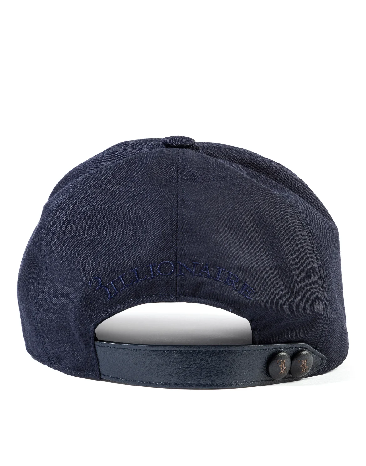 Baseball Cap "Carlos", цвет: Синий