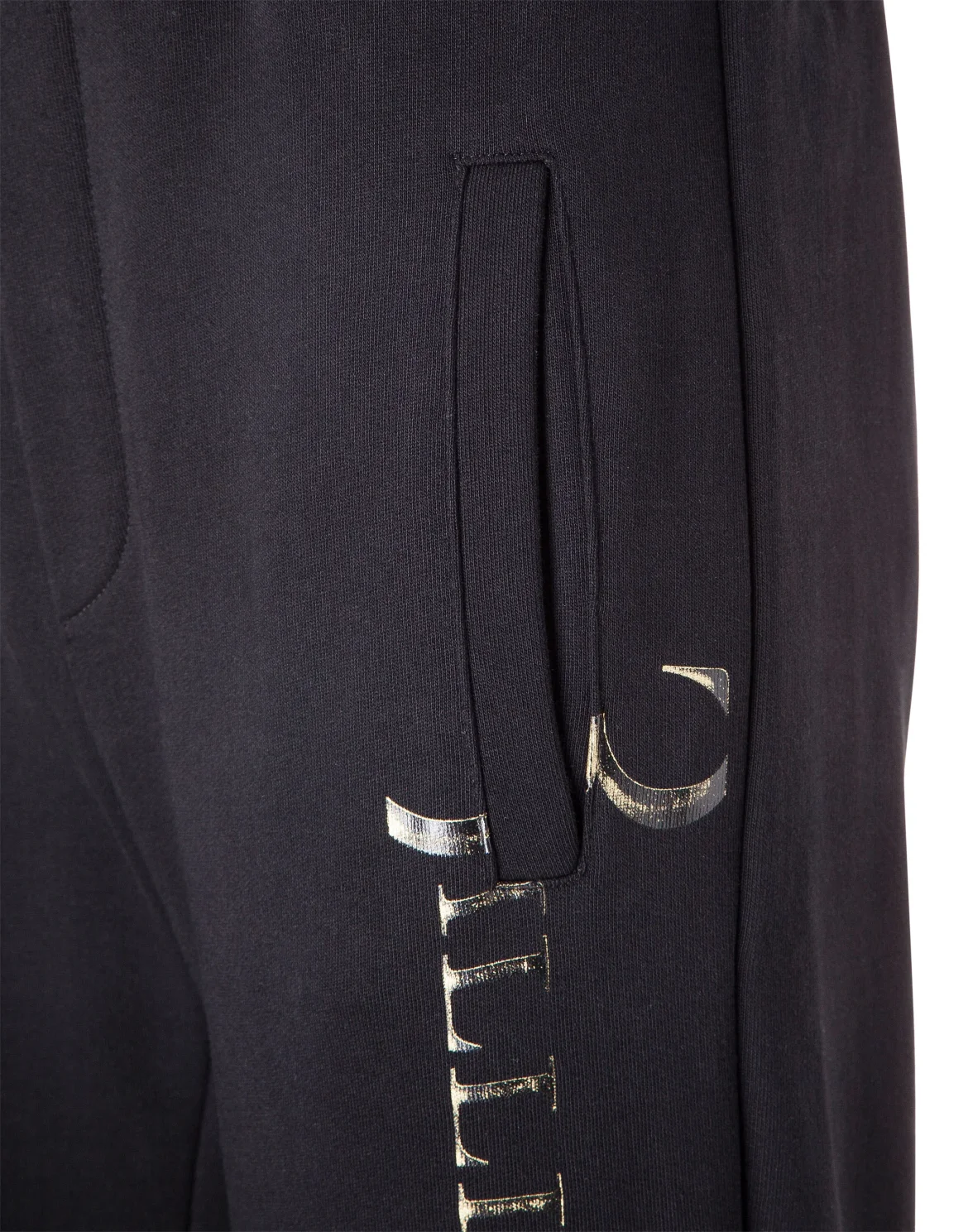 Jogging Trousers "BB new", цвет: Черный