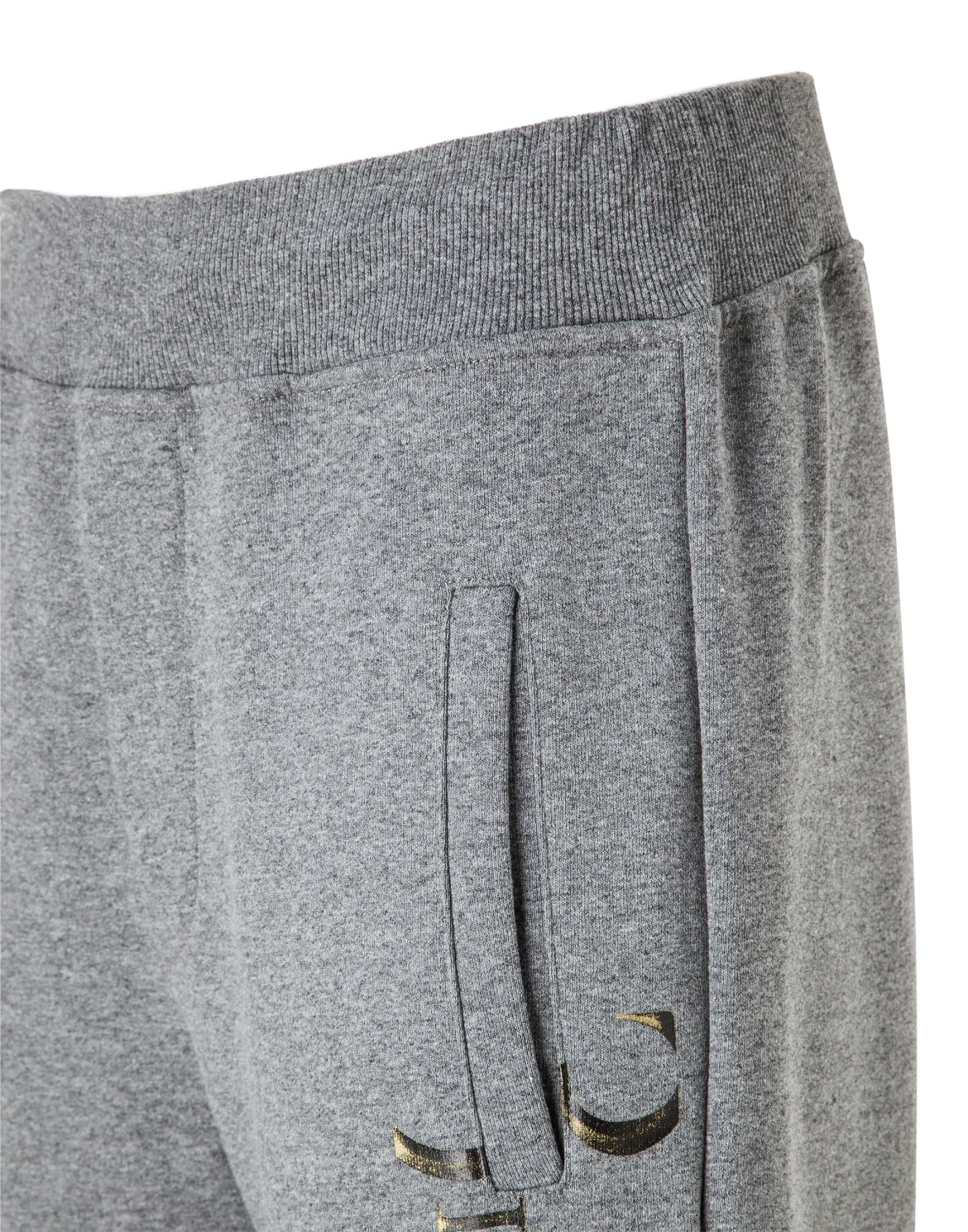 Jogging Trousers "BB new", цвет: Серый