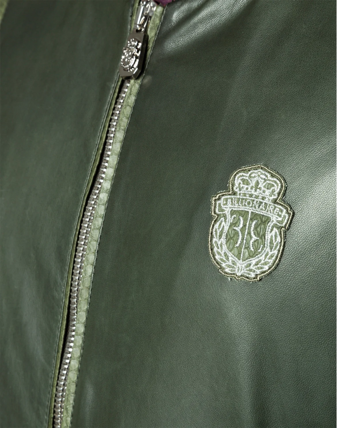 Leather Bomber "Emile", цвет: Камуфляж