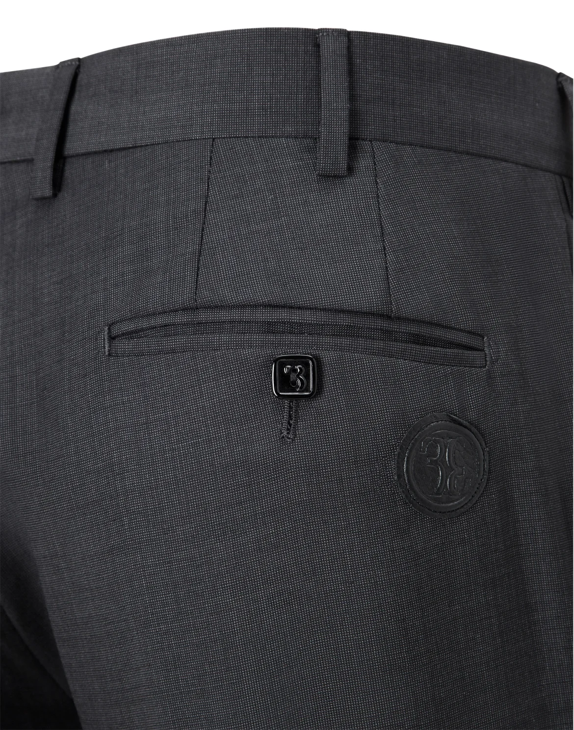 Long Trousers slim "Pierre", цвет: Серый