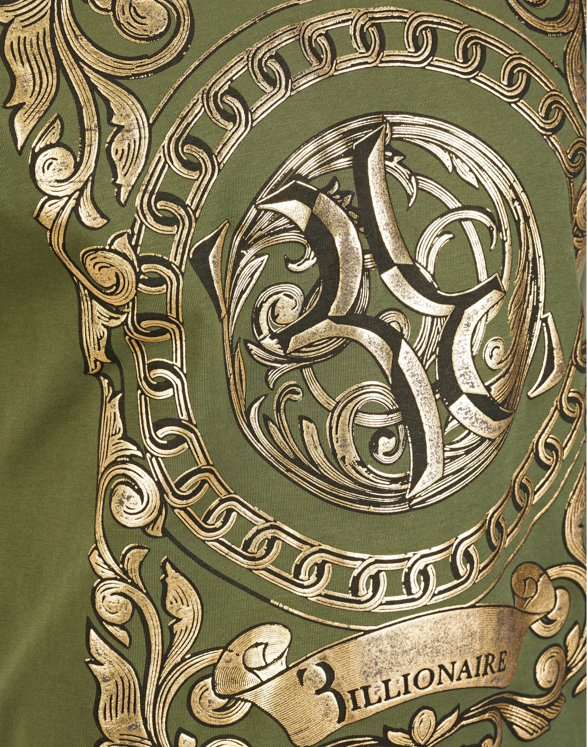 T-shirt Round Neck SS "Cain B", цвет: Зеленый