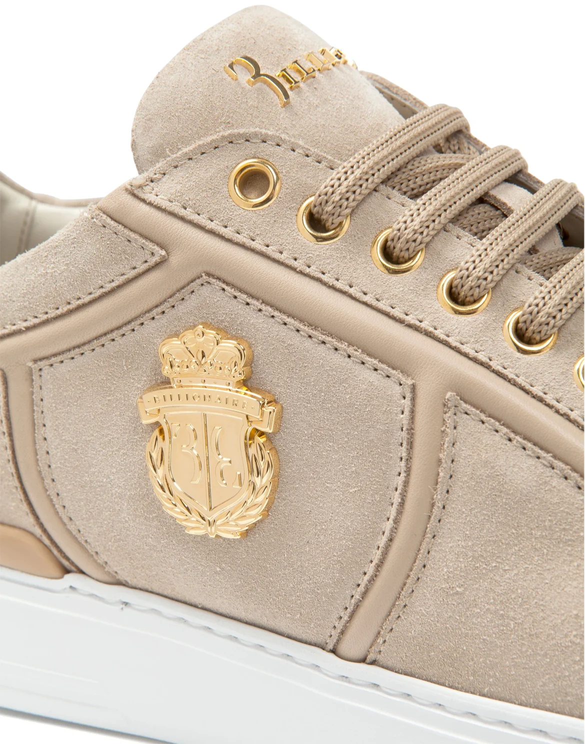 Lo-Top Sneakers "Erik", цвет: Бежевый