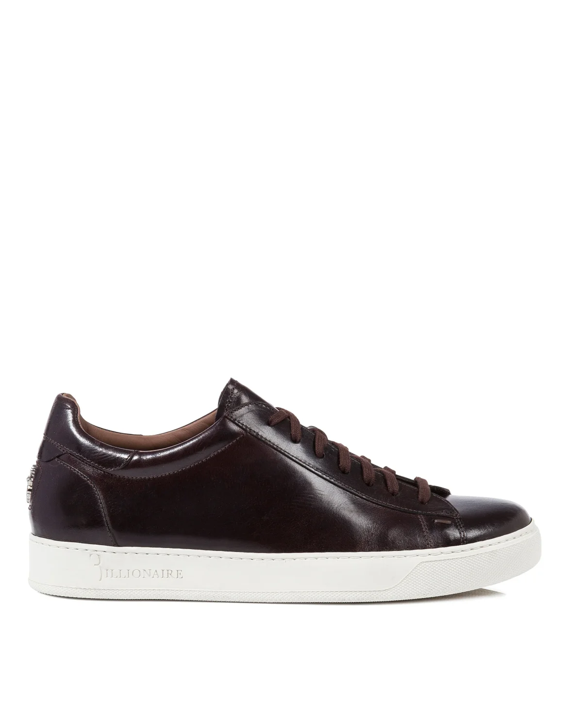 Lo-Top Sneakers "Alex", цвет: Коричневый