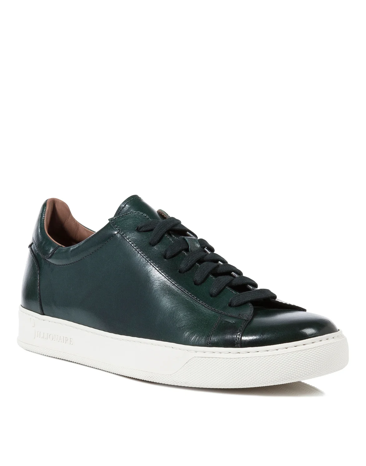 Lo-Top Sneakers "Alex", цвет: Камуфляж
