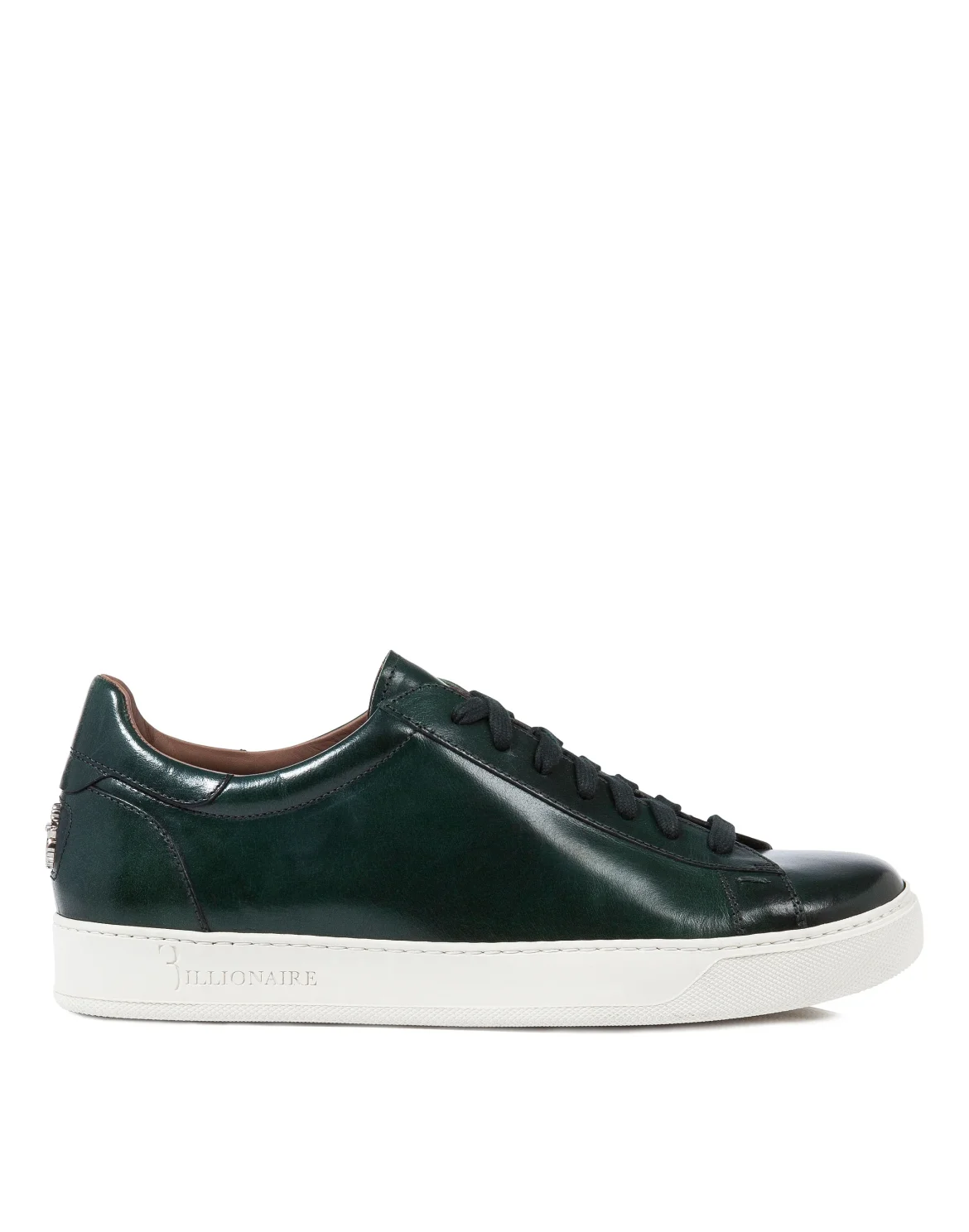 Lo-Top Sneakers "Alex", цвет: Камуфляж