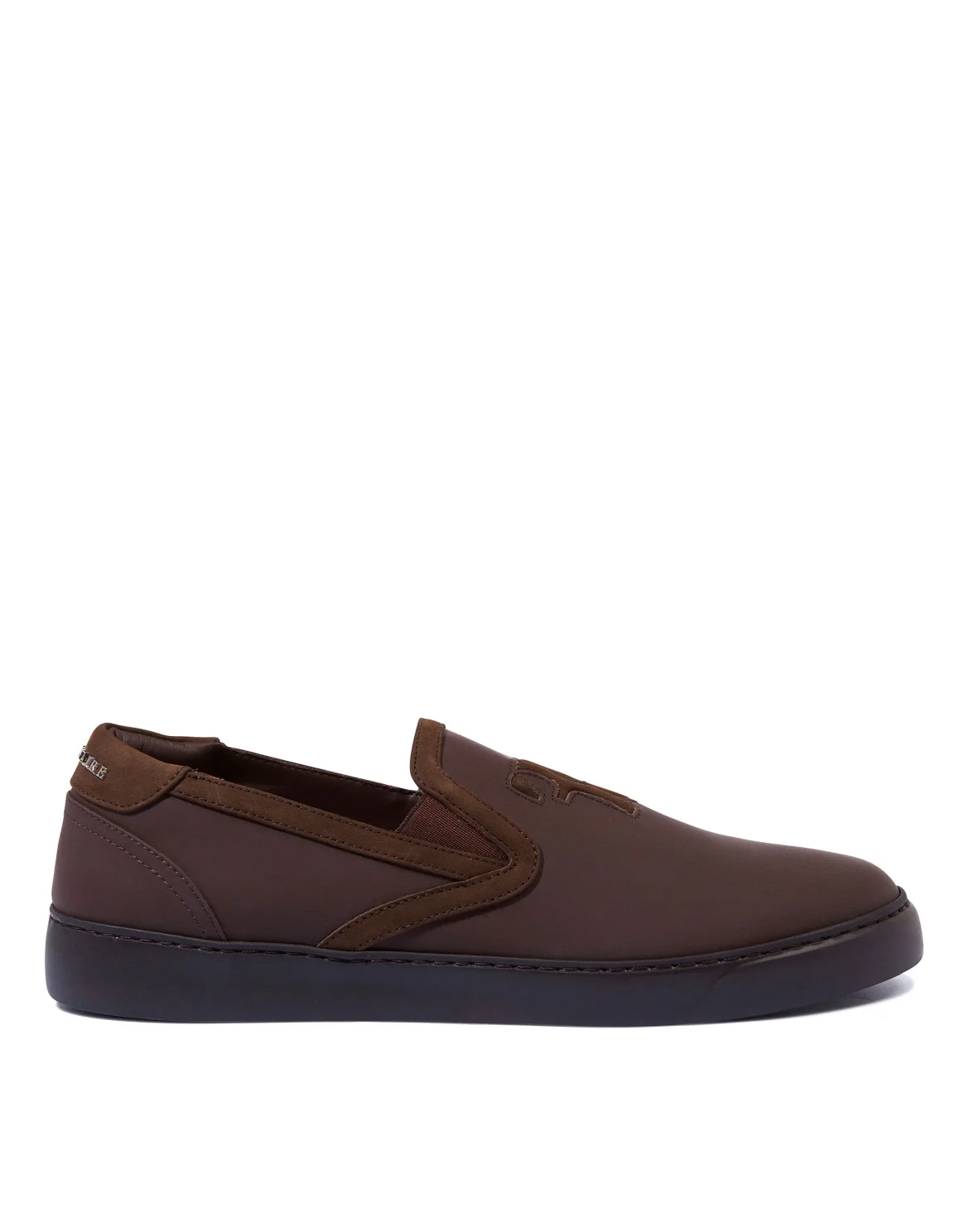Slip On "Olliver", цвет: Коричневый