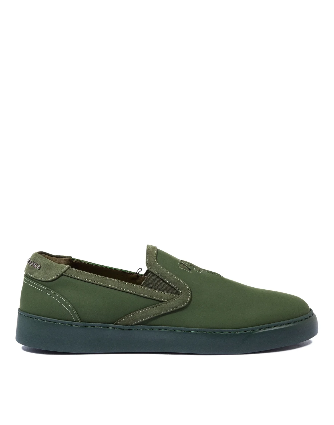 Slip On "Olliver", цвет: Камуфляж