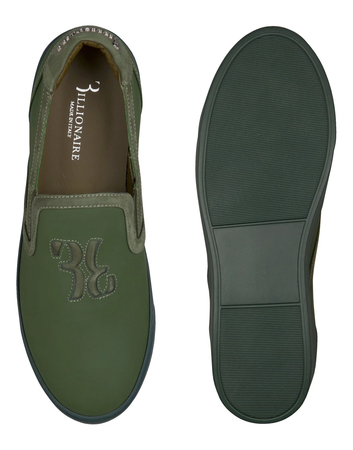 Slip On "Olliver", цвет: Камуфляж