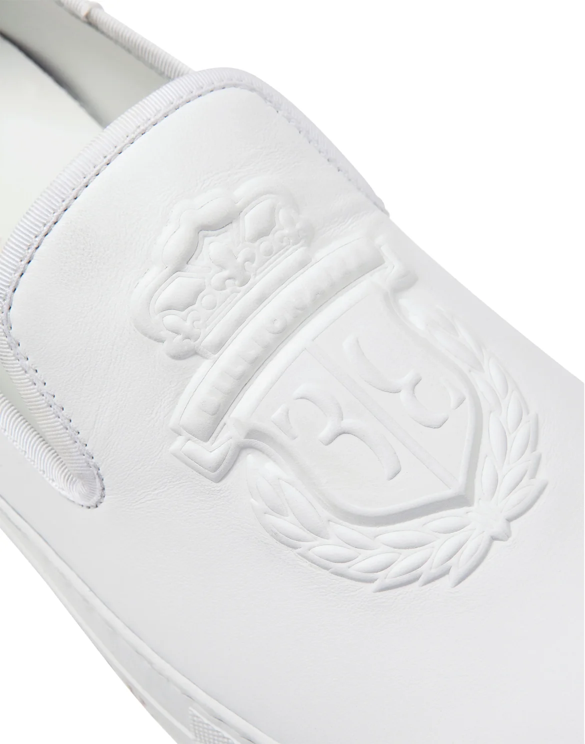 Slip On "Hector", цвет: Белый
