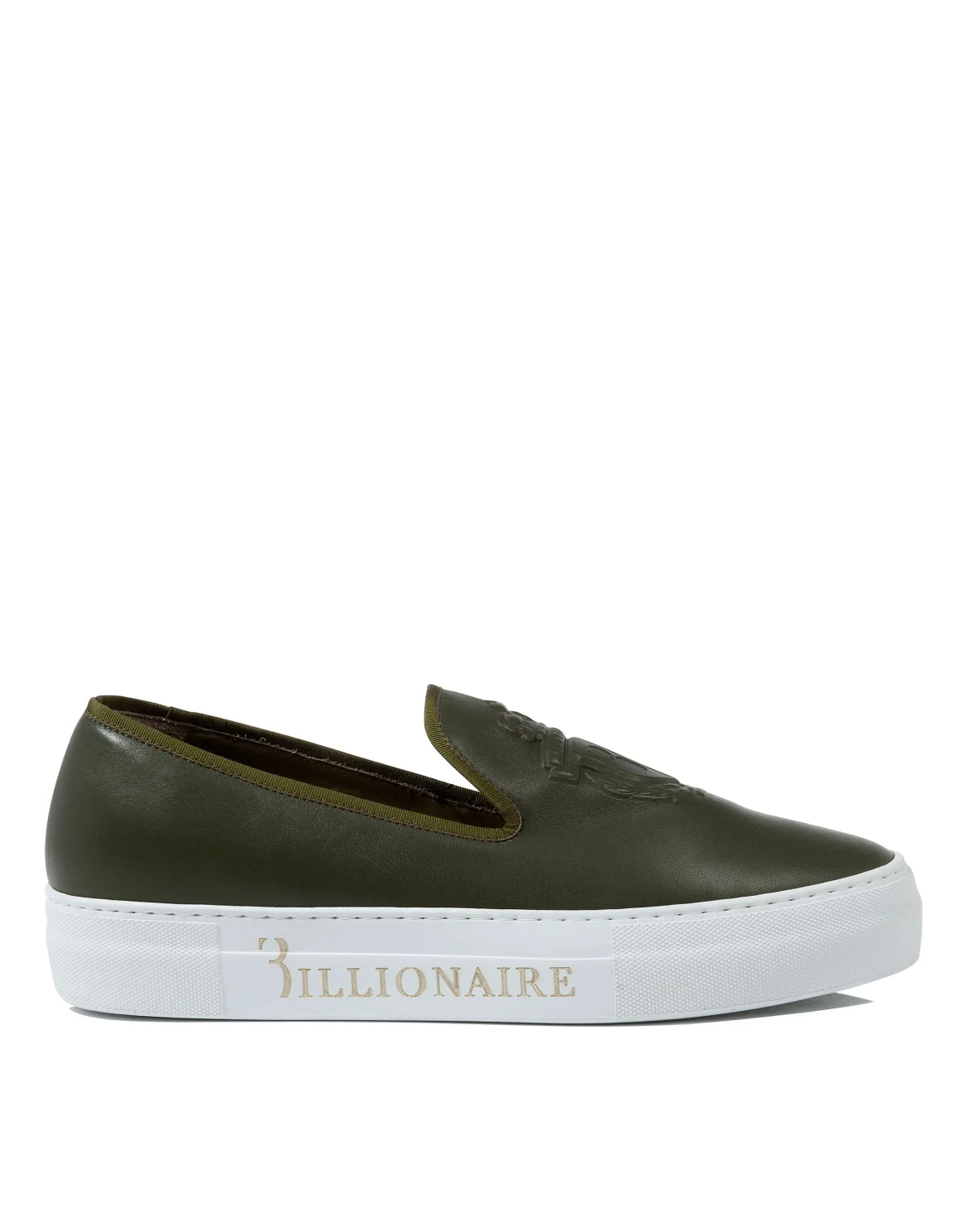 Slip On "Hector", цвет: Камуфляж