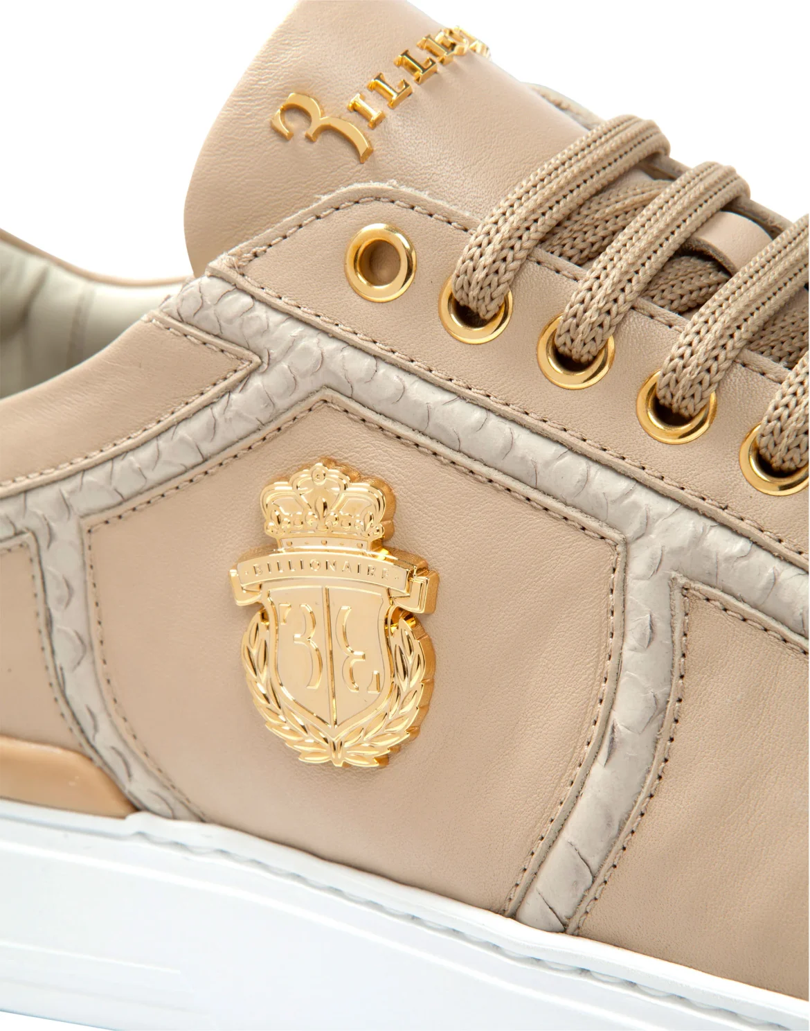 Lo-Top Sneakers "Eric style", цвет: Бежевый