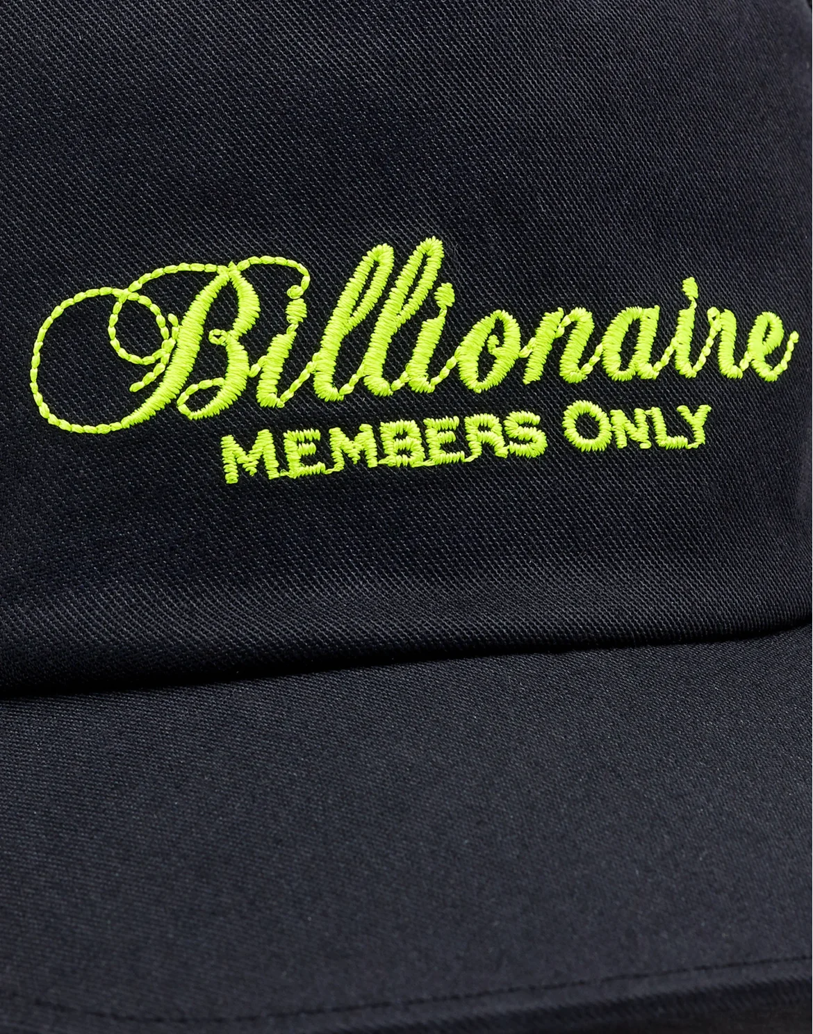 Visor Hat Members only, цвет: Черный
