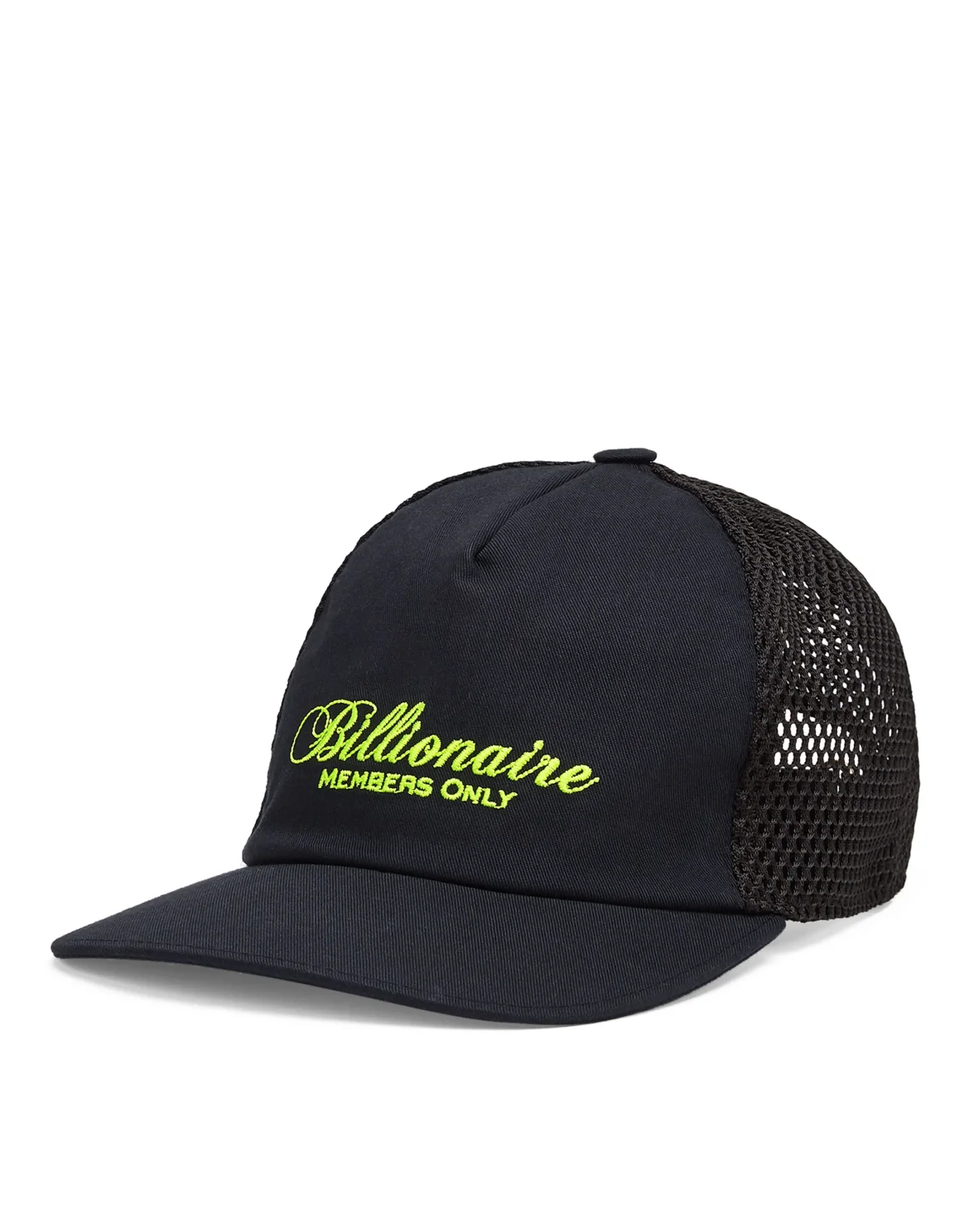 Visor Hat Members only, цвет: Черный