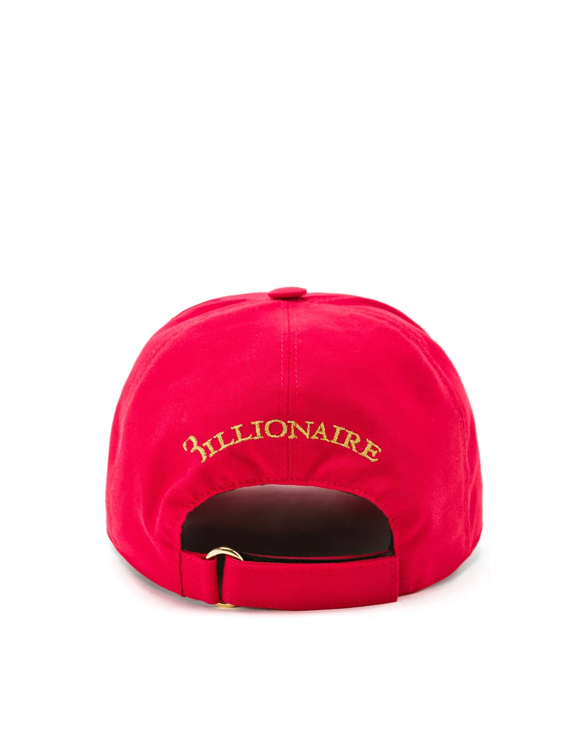 Visor Hat Military, цвет: Красный