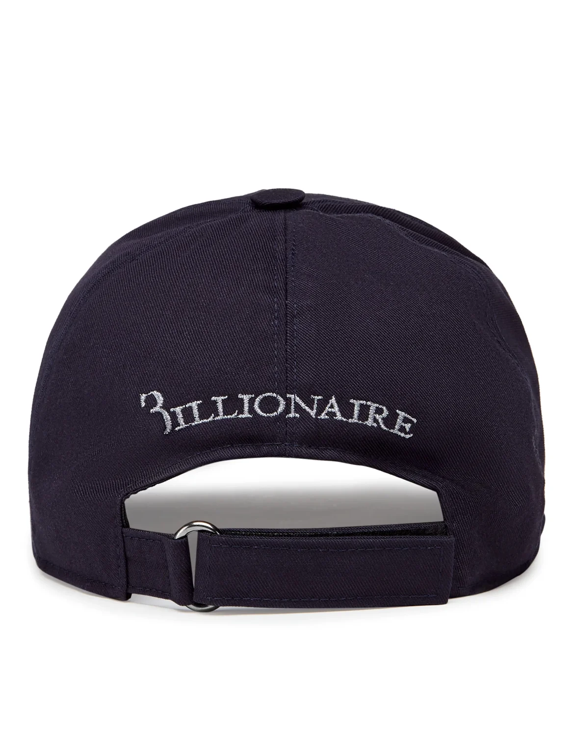 Visor Hat Military, цвет: Синий