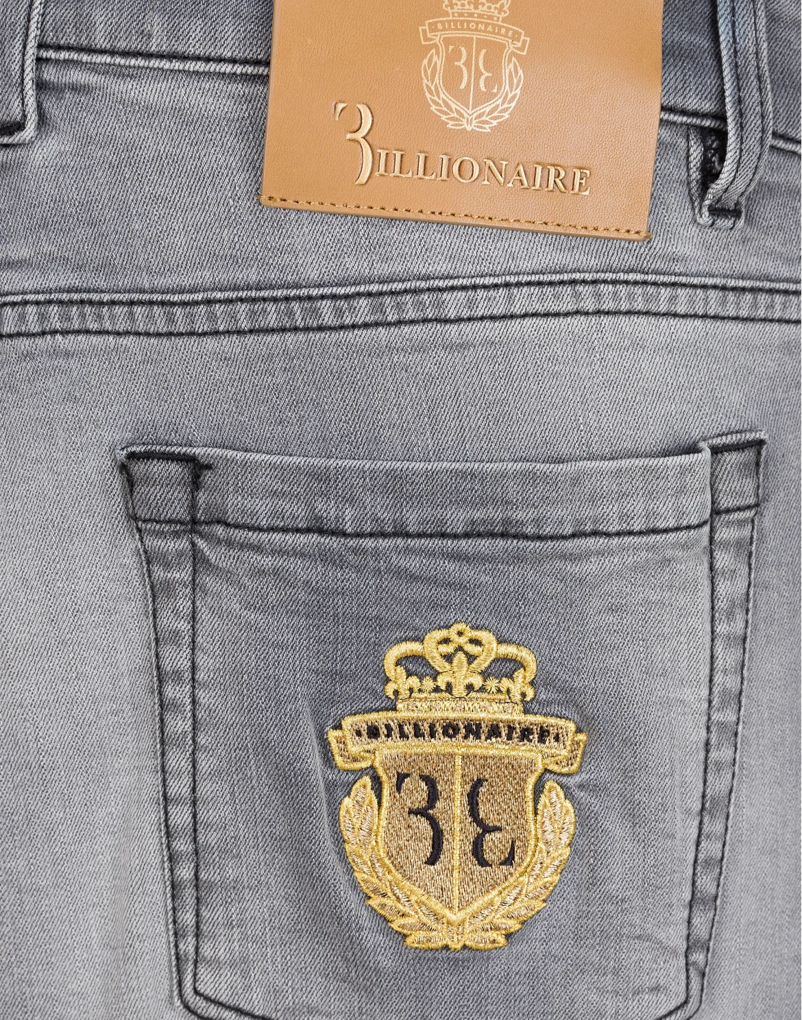 Super Straight Cut Crest, цвет: Серый