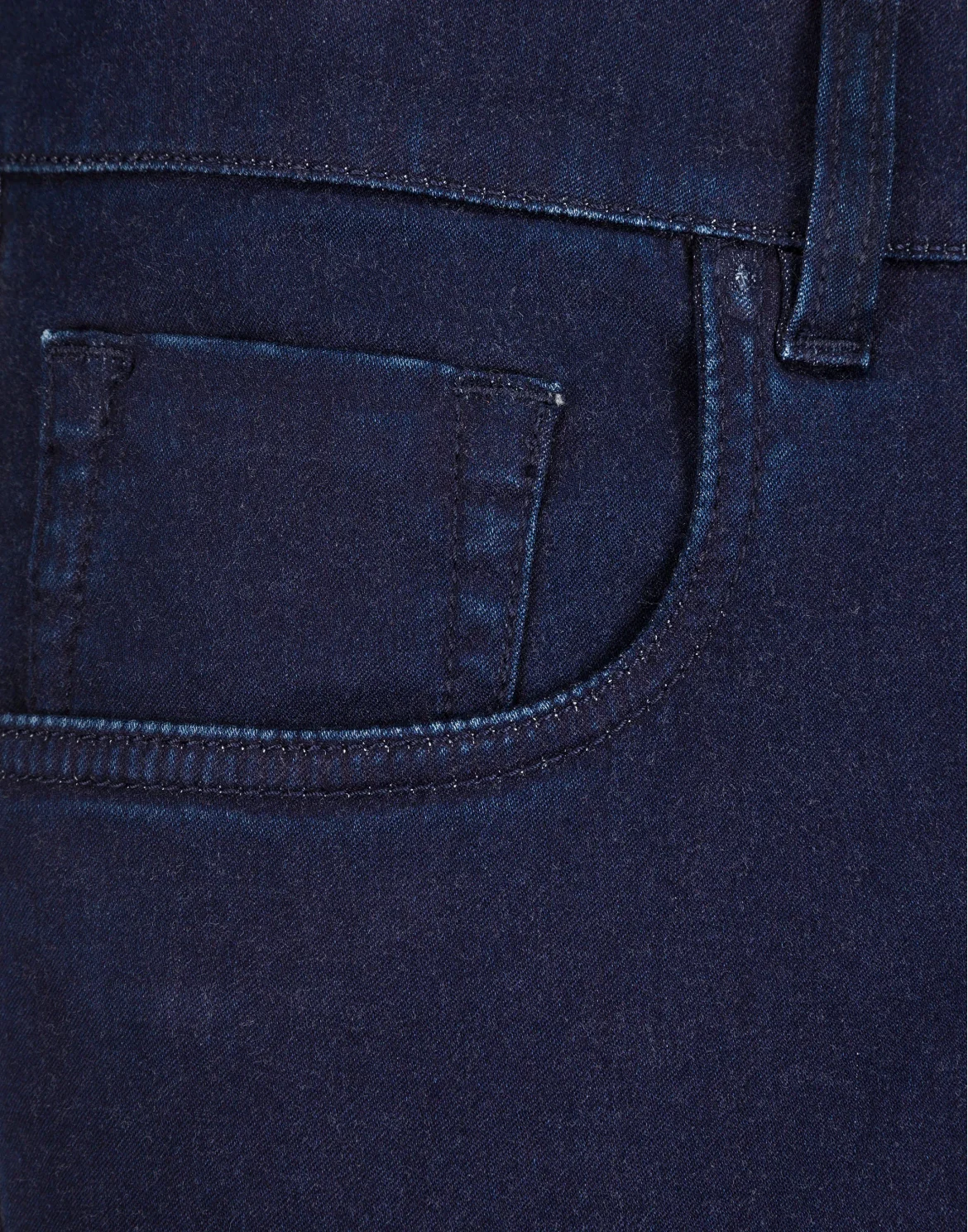 Super Straight Cut Luxury, цвет: Синий