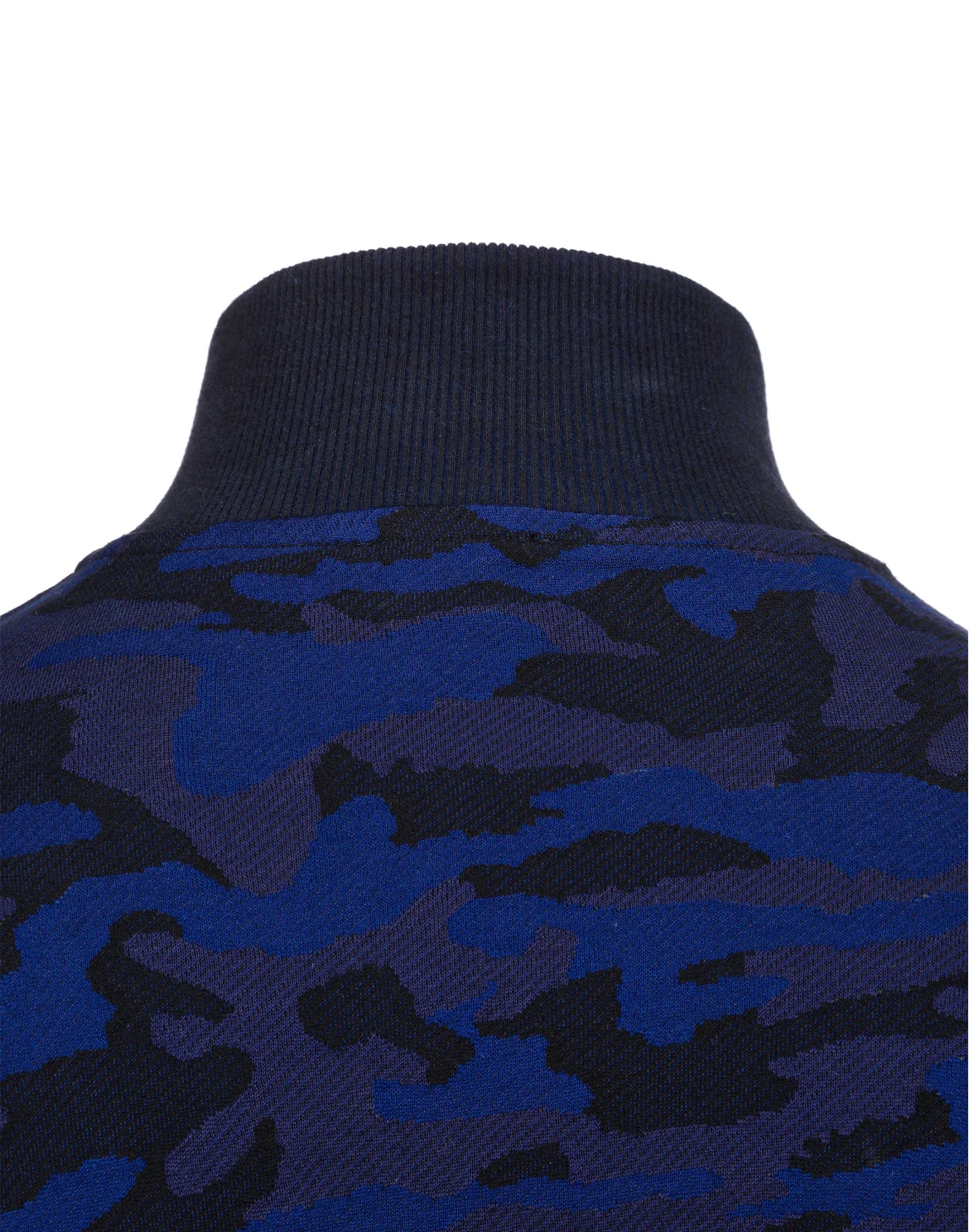 Jogging Jacket Camouflage, цвет: Синий