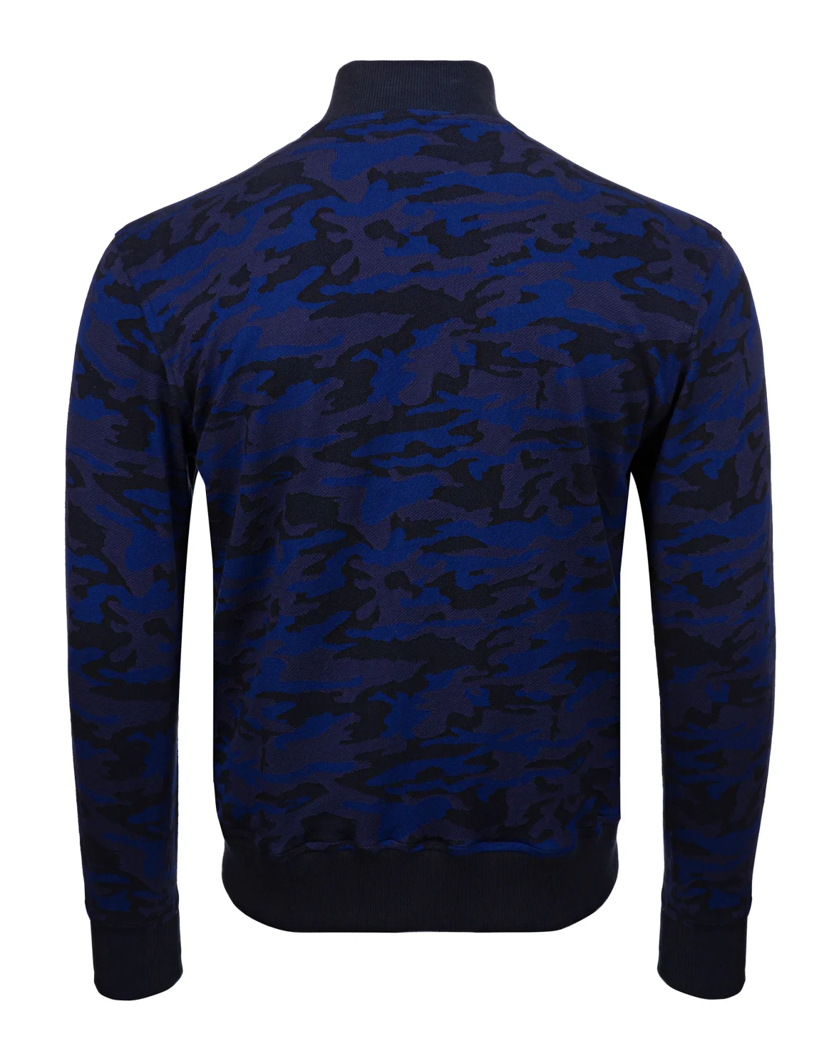 Jogging Jacket Camouflage, цвет: Синий