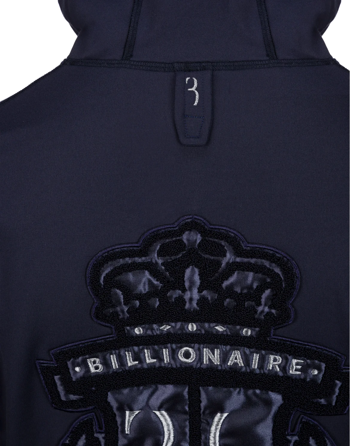 Hoodie Sweatjacket Crest, цвет: Синий