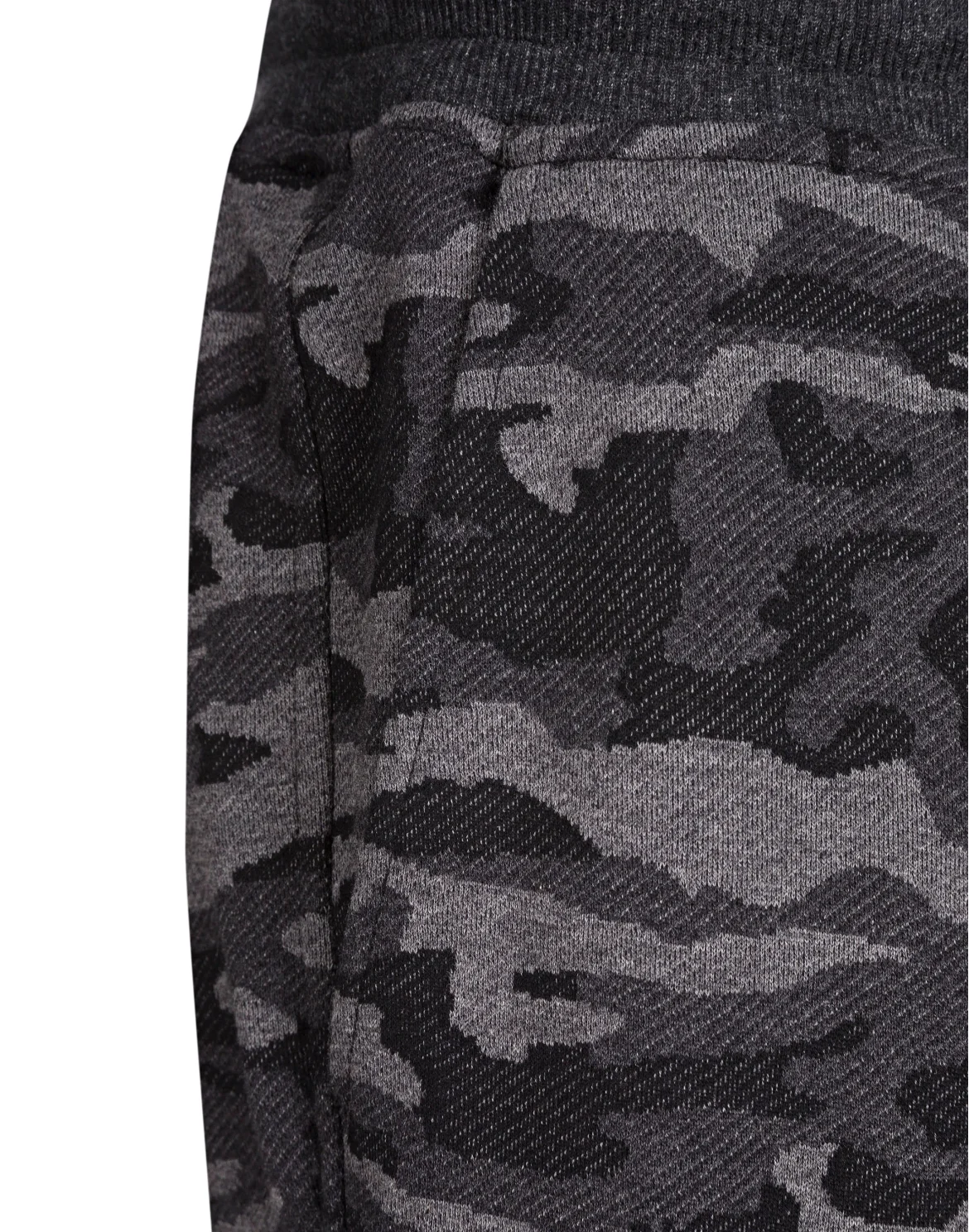 Jogging Trousers Camouflage, цвет: Серый