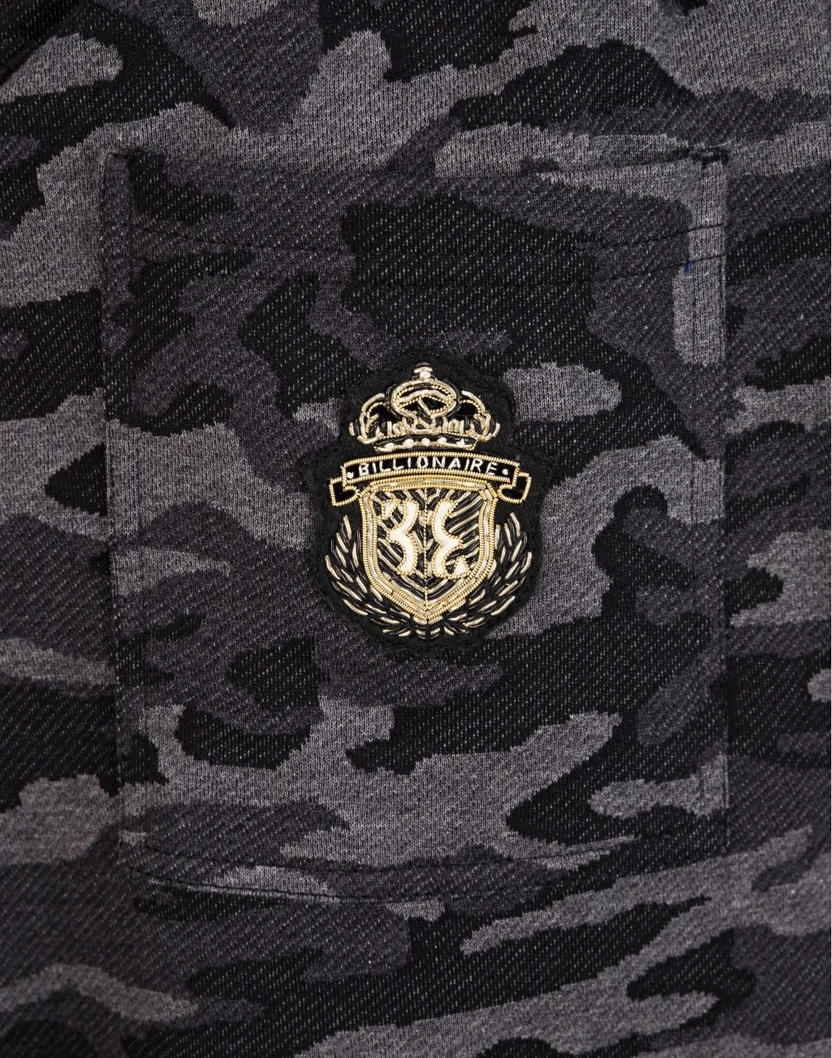 Jogging Trousers Camouflage, цвет: Серый