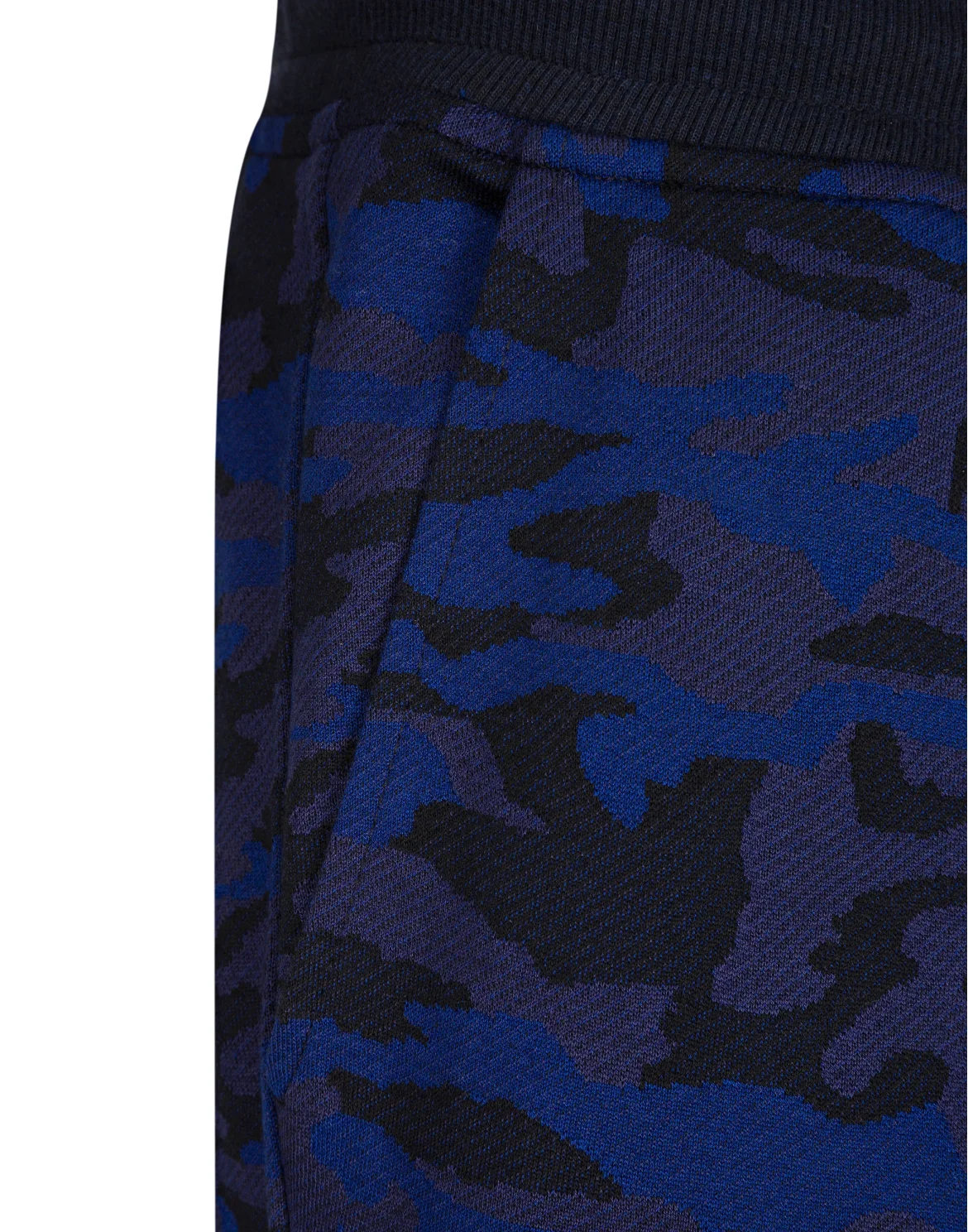 Jogging Trousers Camouflage, цвет: Синий