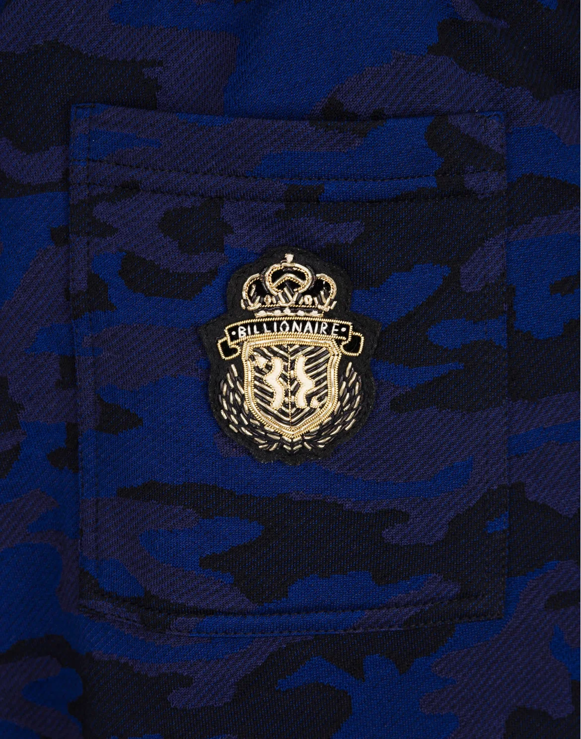 Jogging Trousers Camouflage, цвет: Синий
