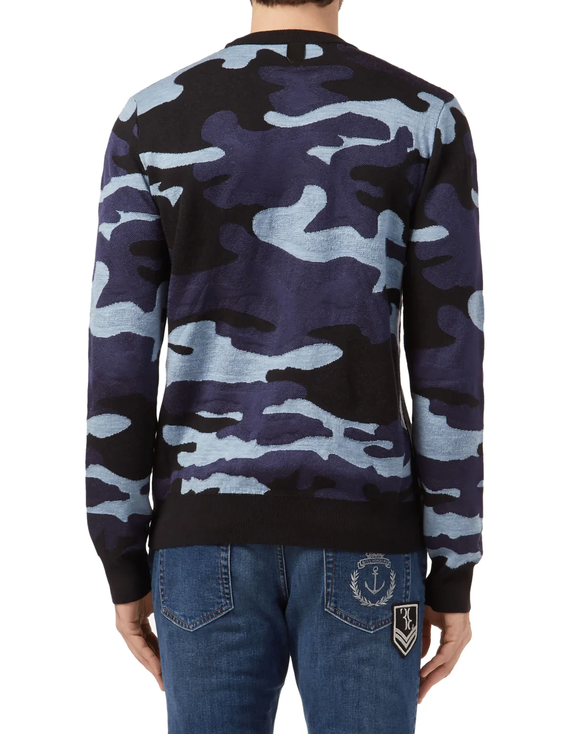 Pullover Round Neck LS Camouflage, цвет: Камуфляж