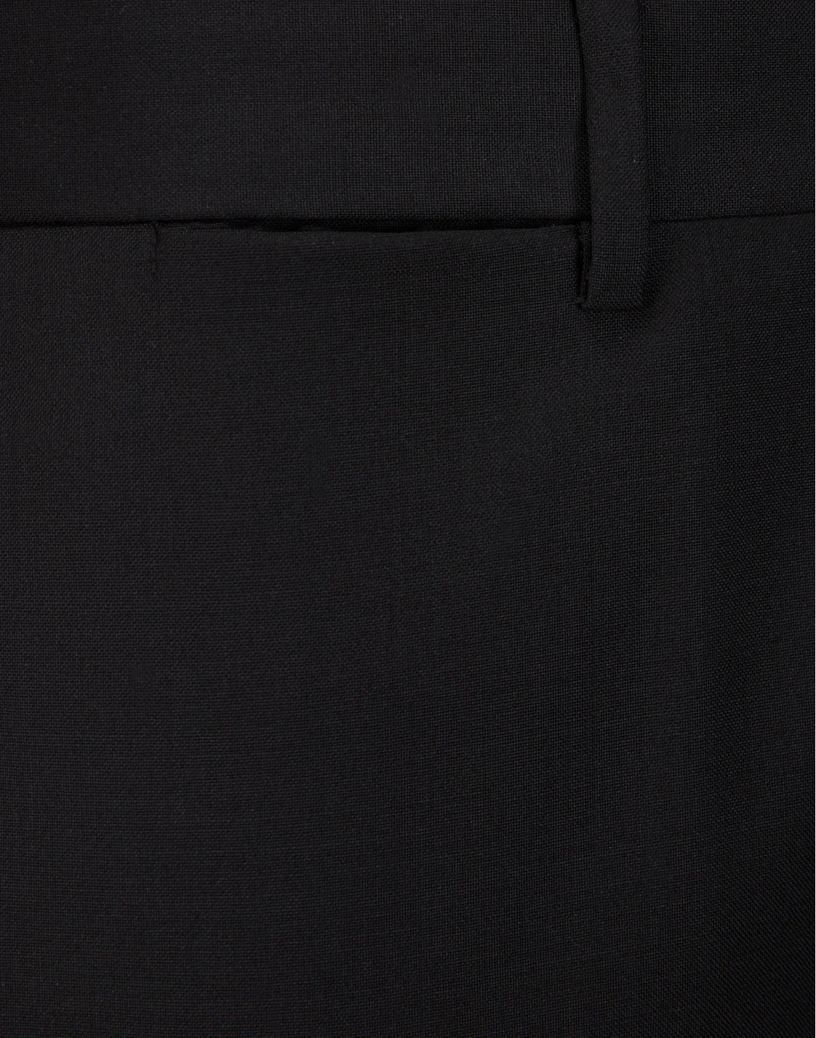 Slim Trousers Crest, цвет: Черный