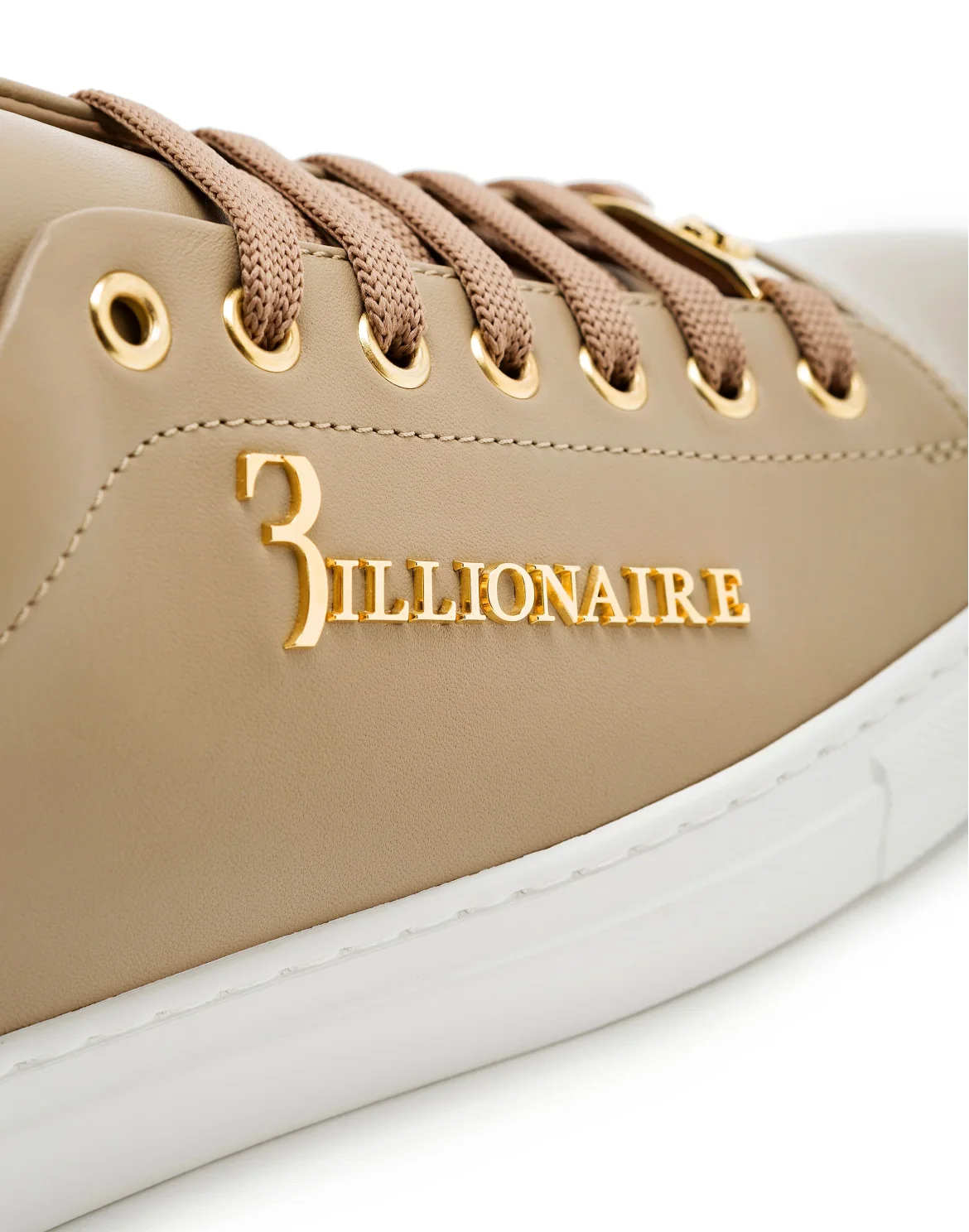 Lo-Top Sneakers Statement, цвет: Бежевый