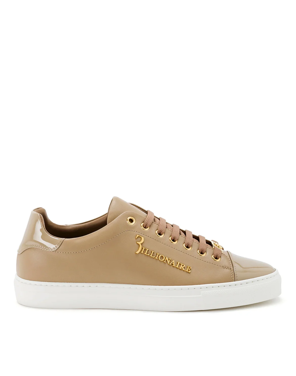 Lo-Top Sneakers Statement, цвет: Бежевый