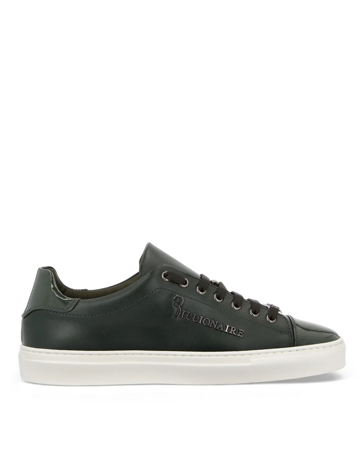 Lo-Top Sneakers Statement, цвет: Камуфляж
