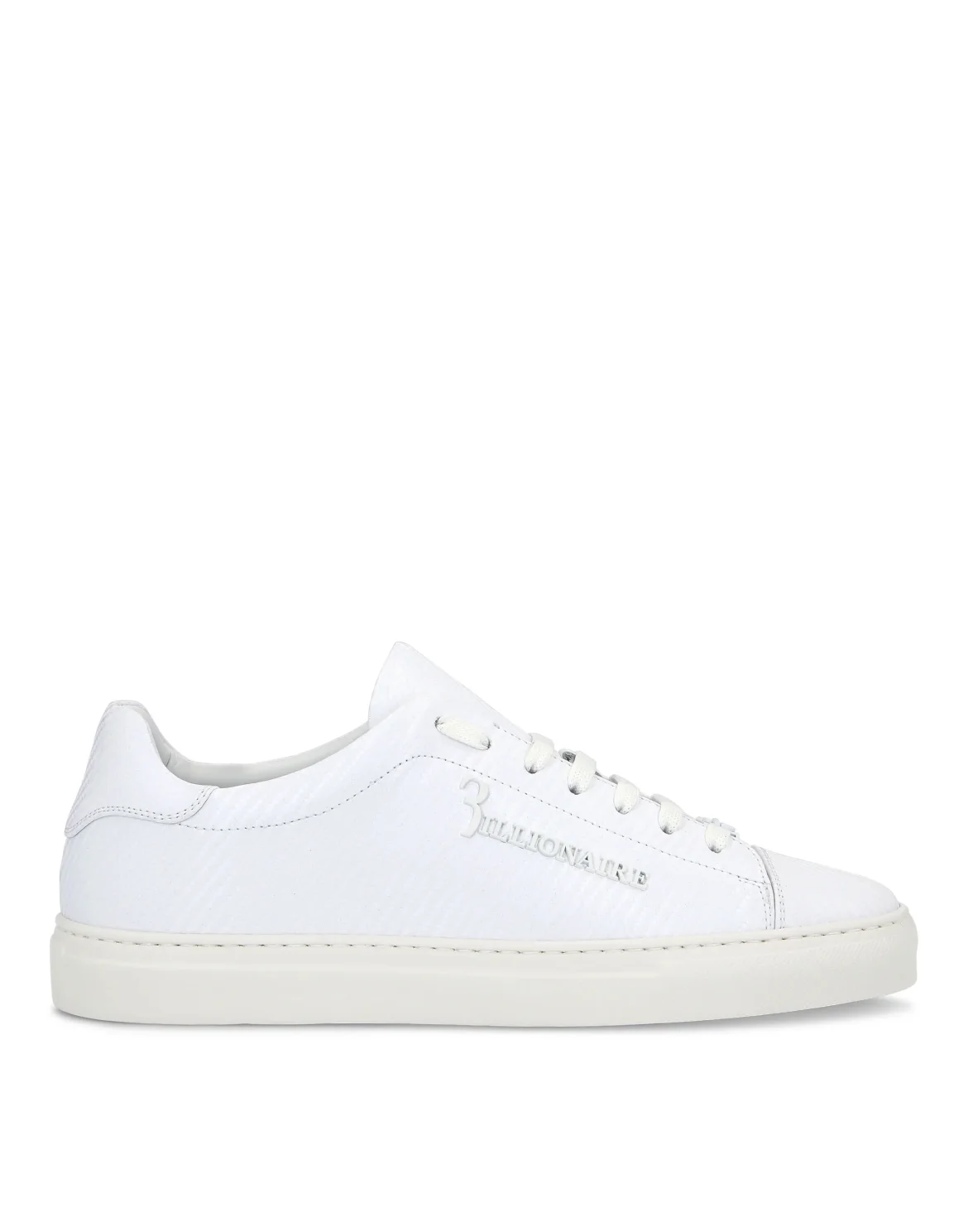 Lo-Top Sneakers Statement, цвет: Белый