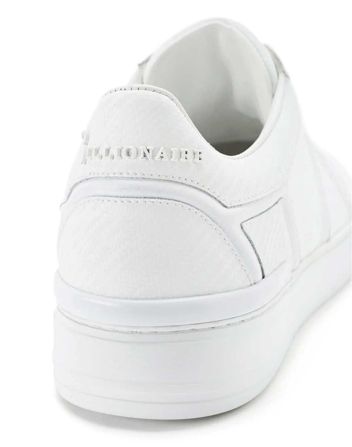 Lo-Top Sneakers Statement, цвет: Белый