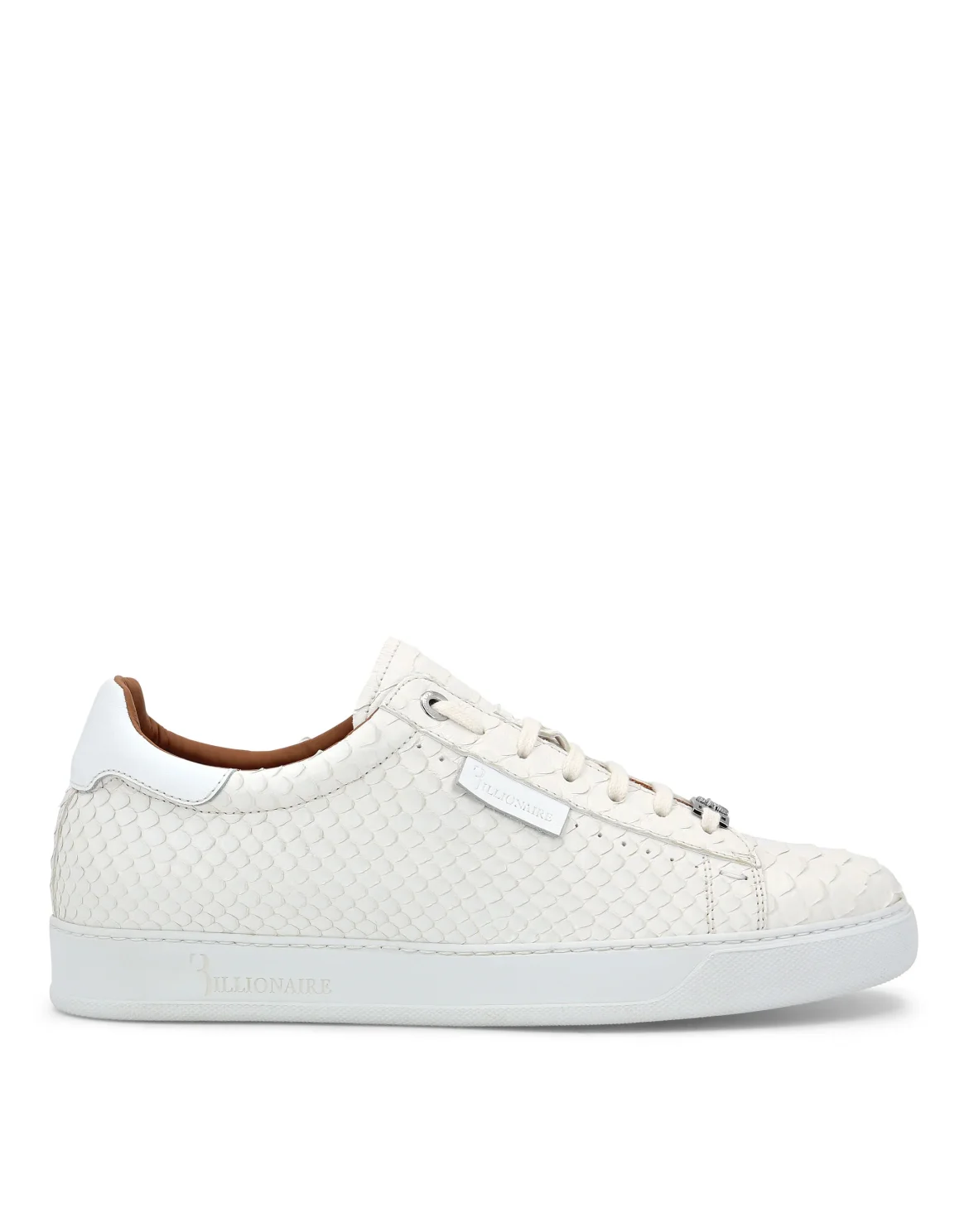 Lo-Top Sneakers Luxury, цвет: Белый
