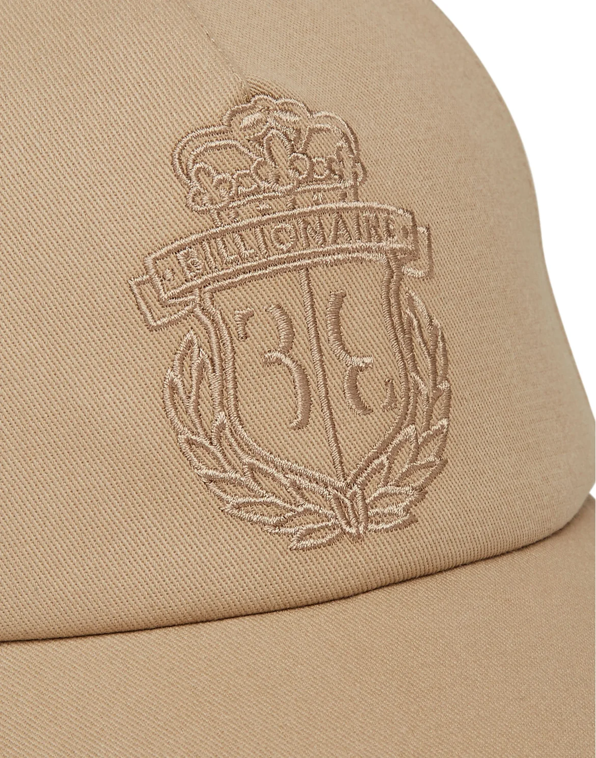 Baseball Cap, цвет: Бежевый