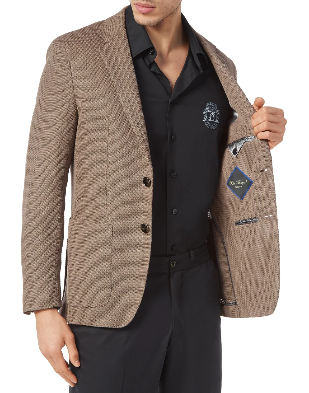 Circular Knitting Blazer, цвет: Бежевый
