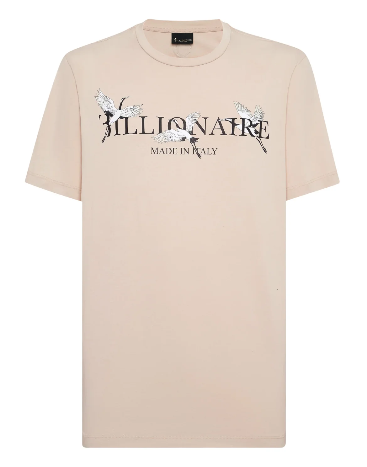 T-shirt Round neck SS, цвет: Бежевый