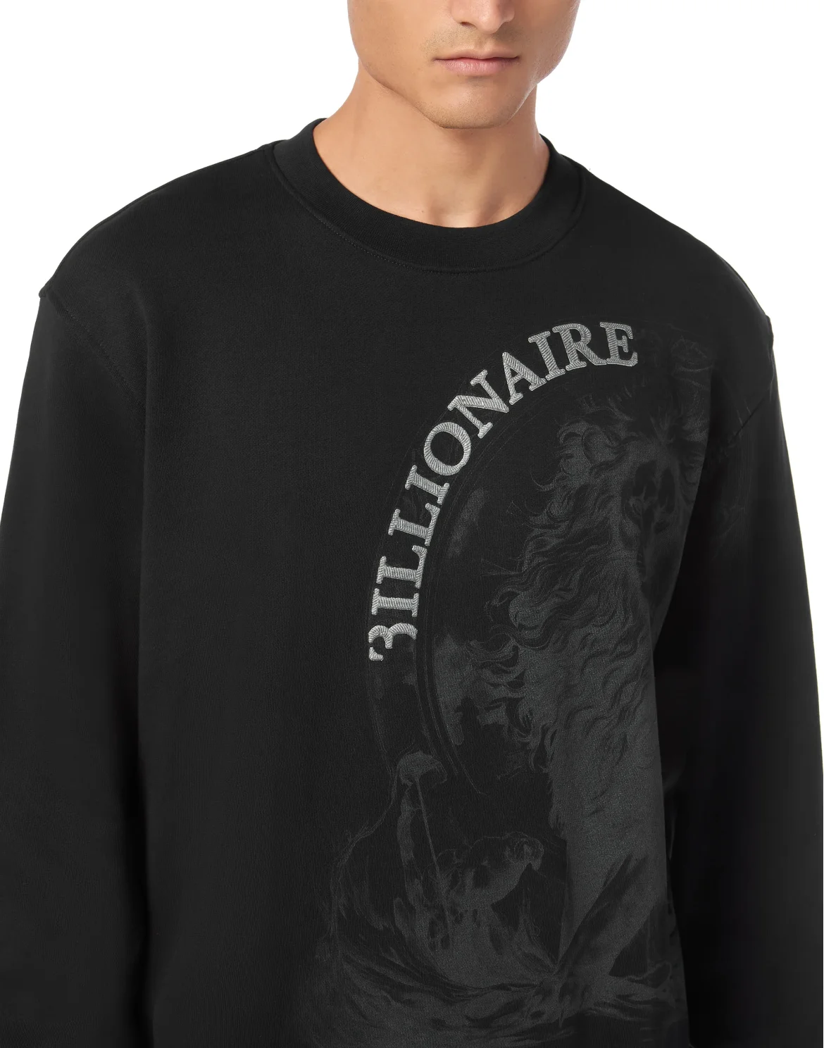 Sweatshirt Round Neck LS, цвет: Черный