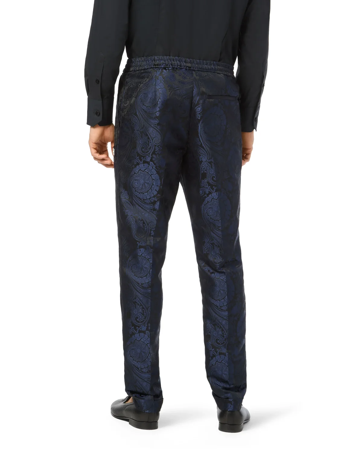 Jacquard Trousers, цвет: Синий
