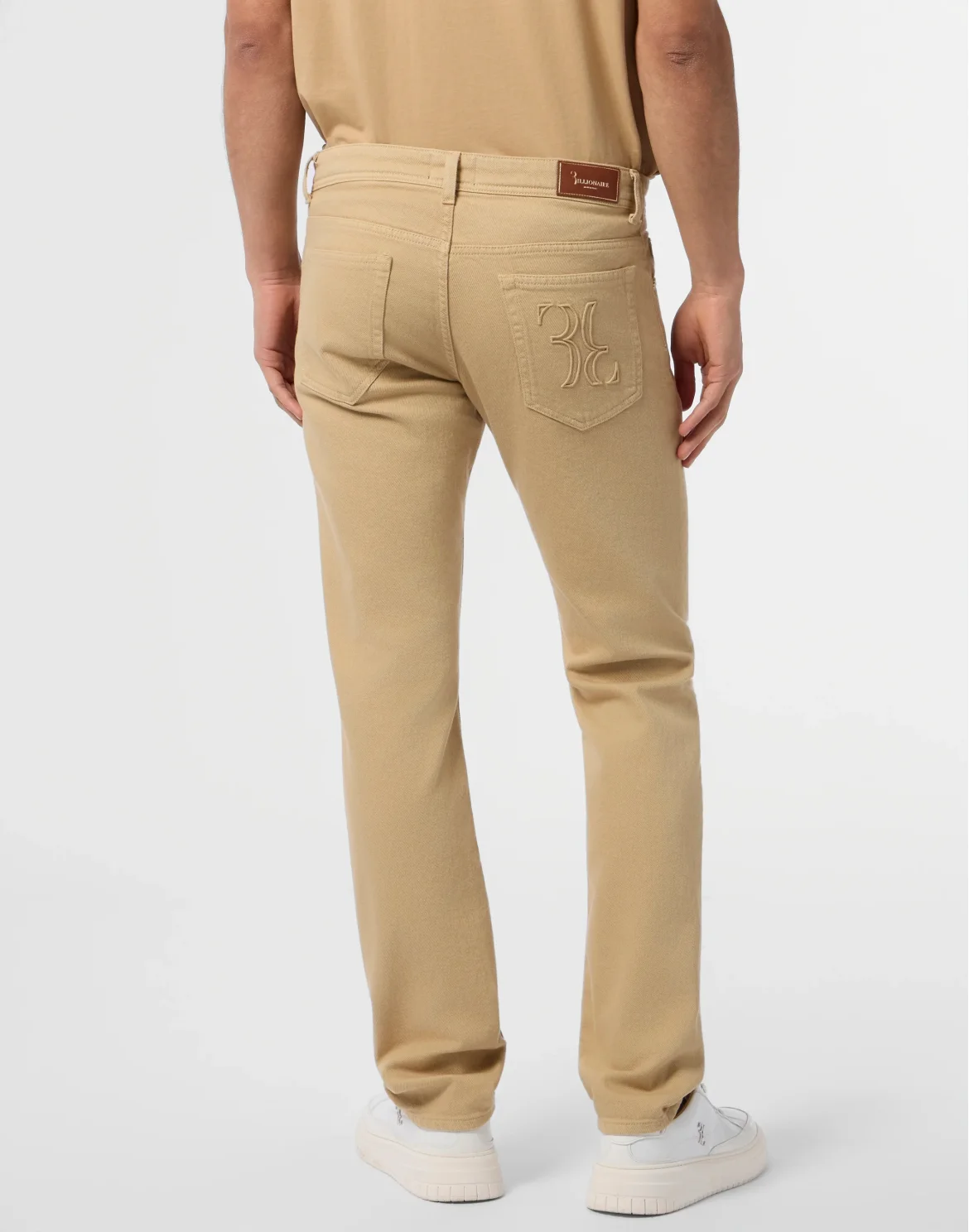 Super Straight Cut Jeans, цвет: Бежевый