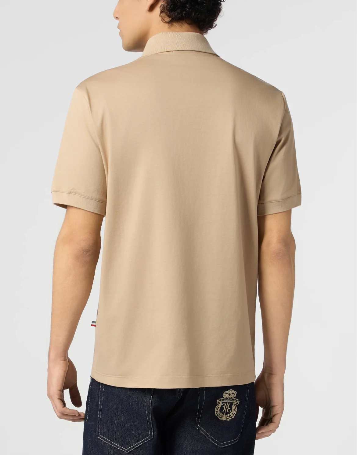Polo T-Shirt Basic, цвет: Бежевый