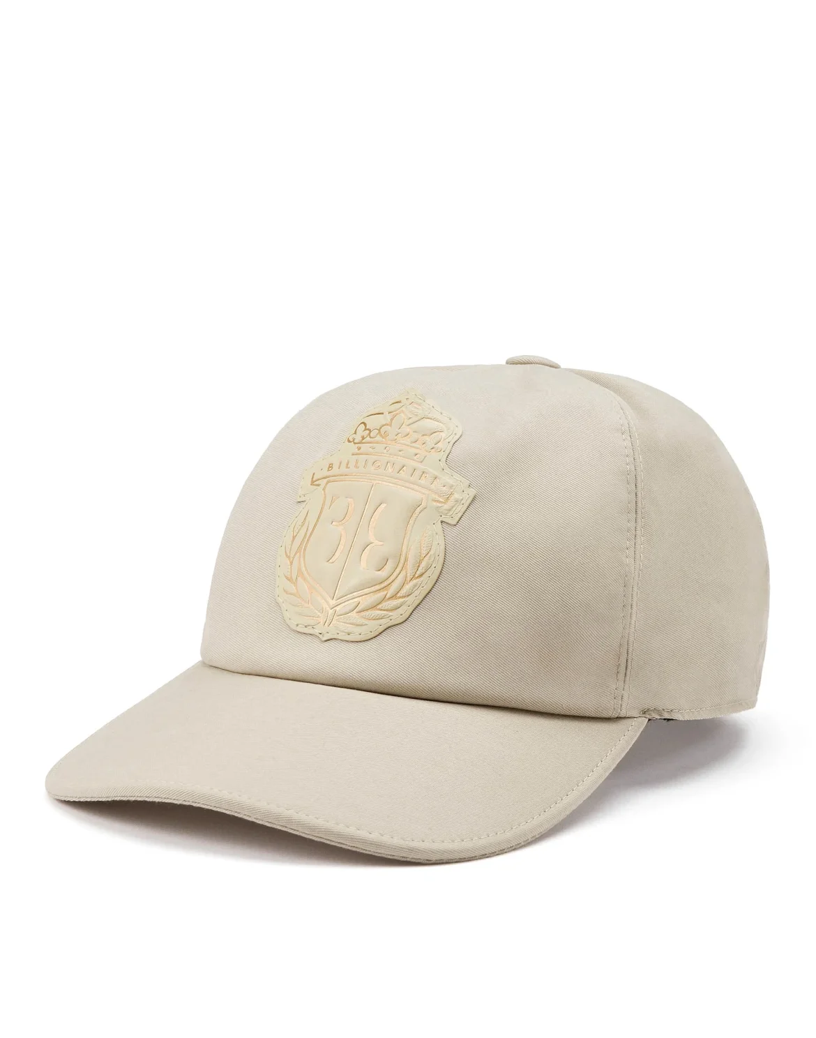 Baseball Cap "Wesley", цвет: Бежевый