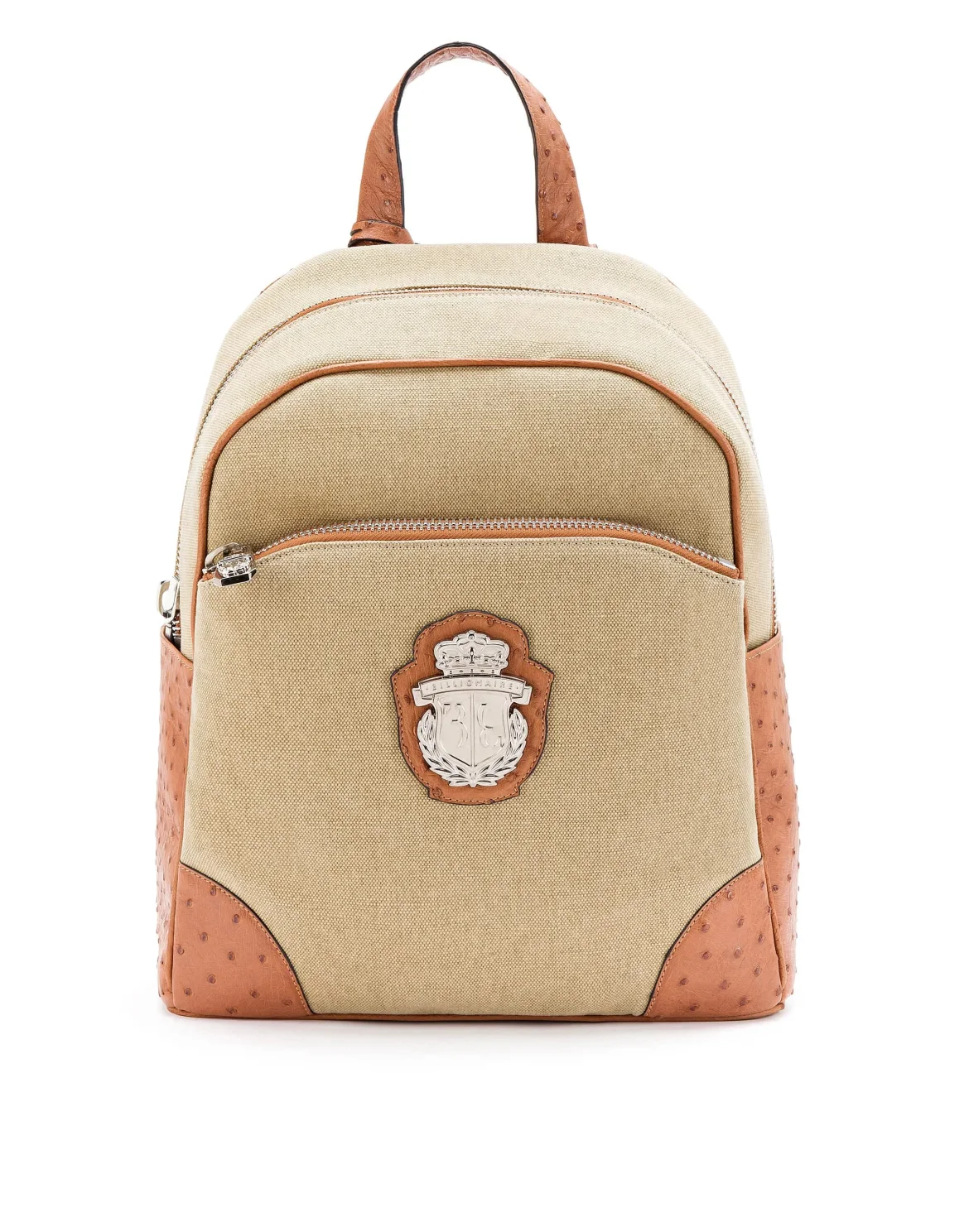 Backpack "Pradet", цвет: Коричневый