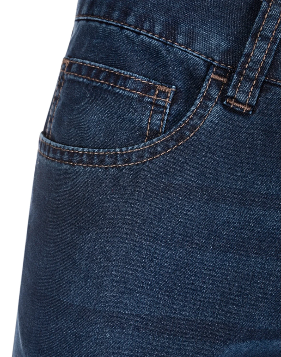 Super slim fit "Rachel", цвет: Синий