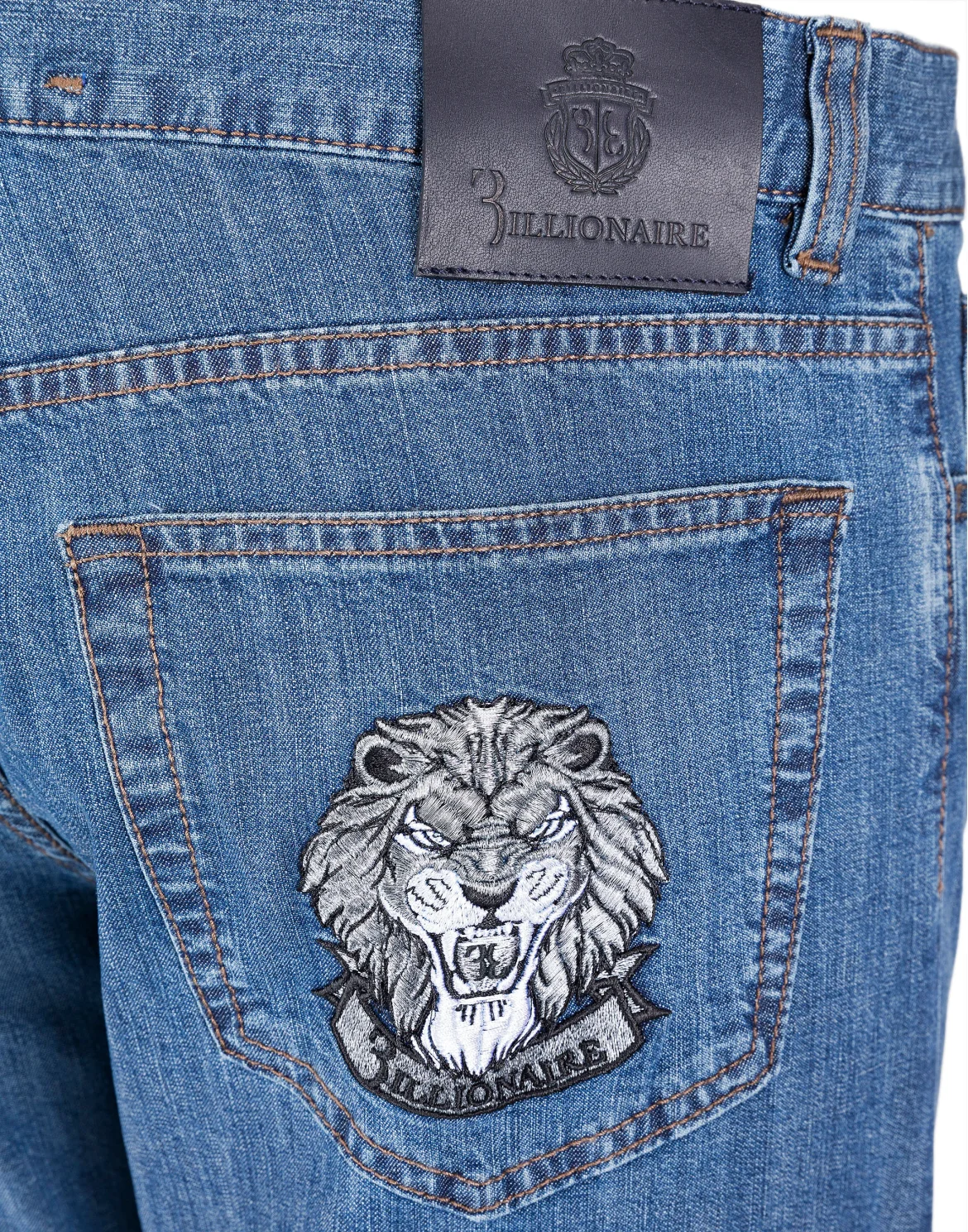 Super slim fit "Blake", цвет: Синий