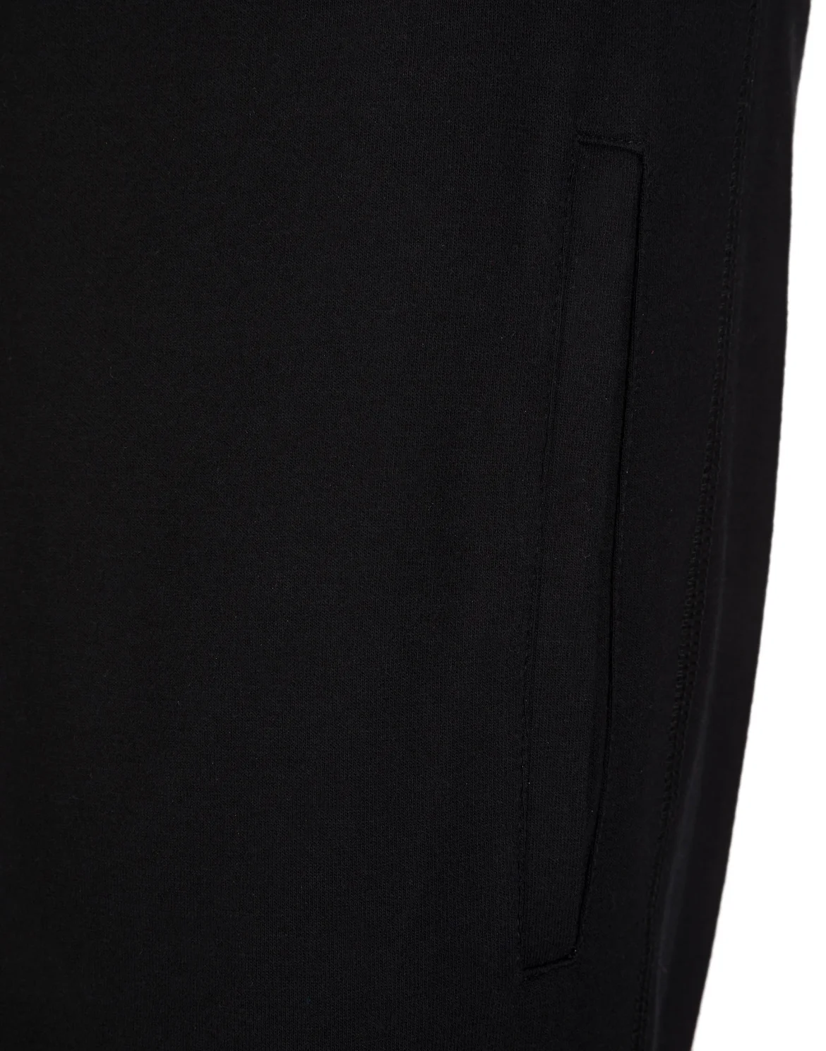 Jogging Trousers "Arnold", цвет: Черный