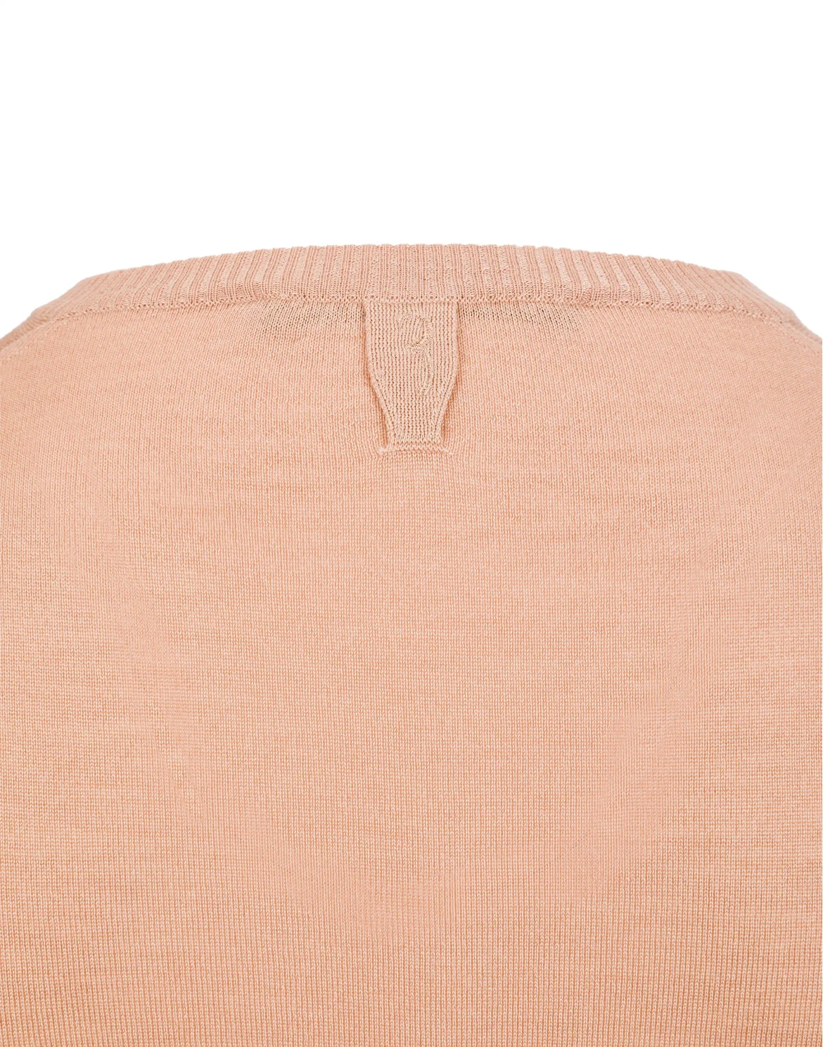 Pullover V-Neck LS "Blake", цвет: Бежевый